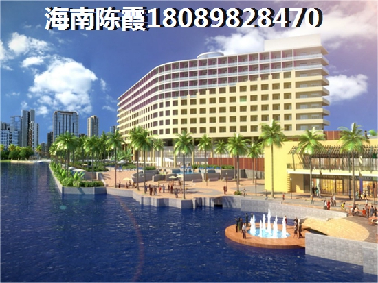 樂東龍棲灣買房條件是什么