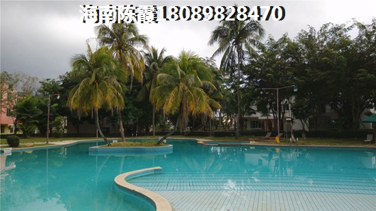 西海岸房產(chǎn)