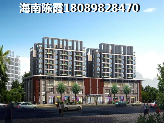 為什么在琥珀假日天地買房？