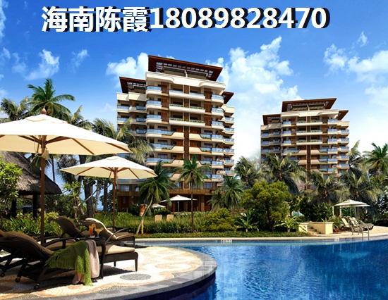 琥珀假日天地房子好不好？