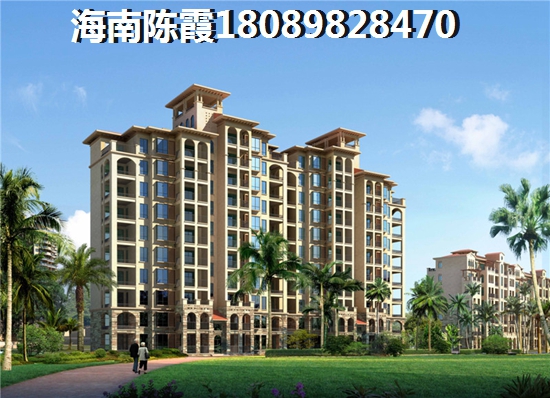 琥珀假日天地房價(jià)多少？