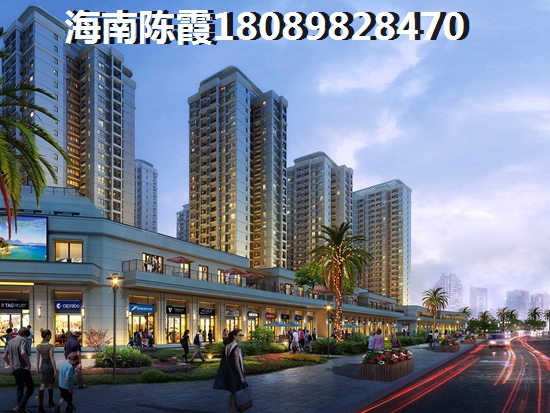 金中海藍鉆樓盤點評