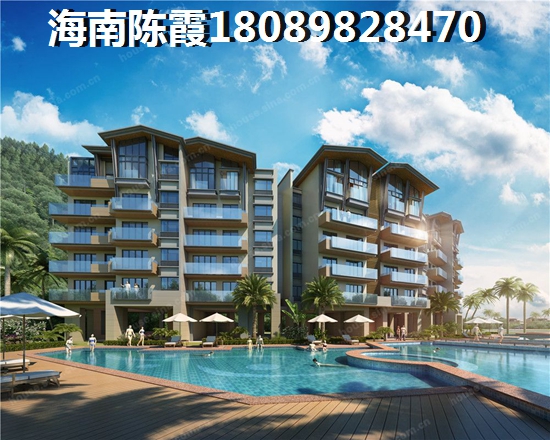 為什么在匯澤·藍(lán)海灣買房？