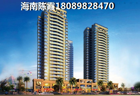 臨高酒店式公寓與其他類型公寓的區(qū)別 臨高酒店式公寓與其他類型公寓的區(qū)別