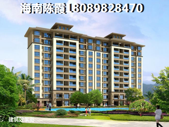 樂東龍沐灣酒店式公寓 樂東龍沐灣酒店式公寓