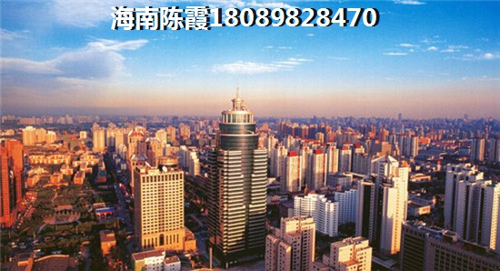 永慶灣