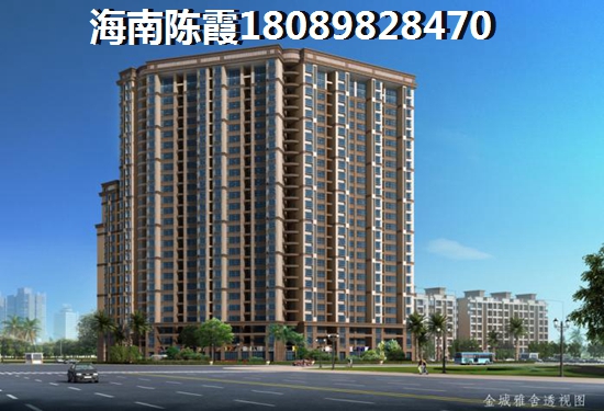 海南亞龍灣壹號