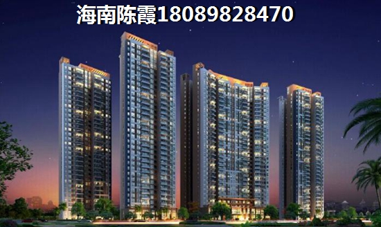 為什么在一山湖買(mǎi)房？