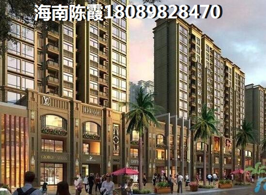 一山湖房價多少？
