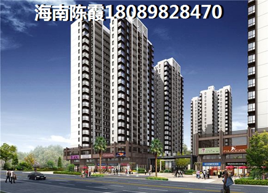 融創(chuàng)·博鰲金灣紙得touzi嗎？