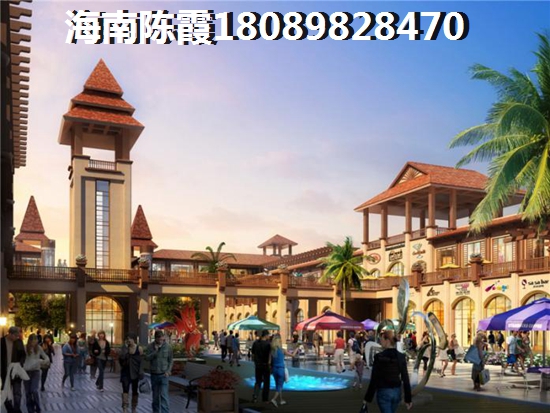 融創(chuàng)·博鰲金灣戶(hù)型圖