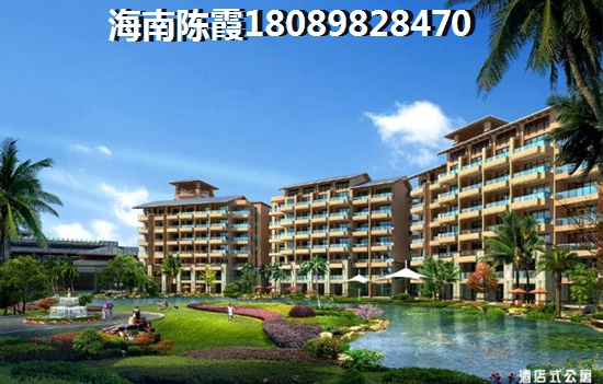 融創(chuàng)·博鰲金灣樓盤點(diǎn)評