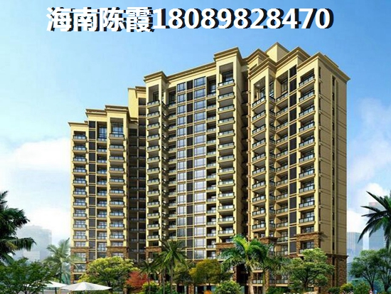 融創(chuàng)·博鰲金灣房價多少錢一平？