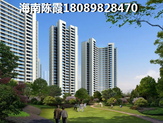 同業(yè)天海紫貝三期房價(jià)