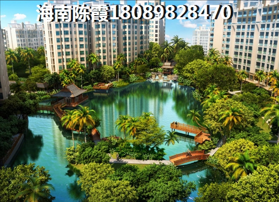 綠地榮域房子漲價了嗎？