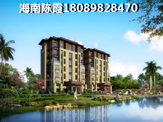 綠地榮域紙得touzi嗎？