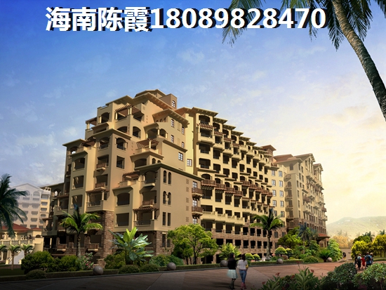 三亞玉海國際度假公寓二手房