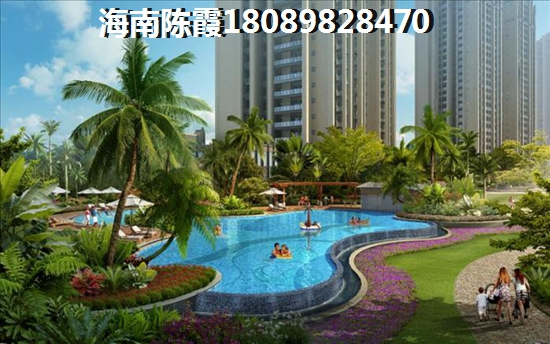 ?？谛麓笸瑫r(shí)代廣場二手房