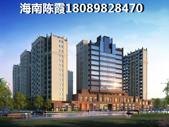 新大同時代廣場