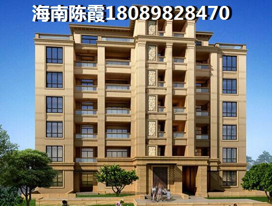 三亞房價(jià)