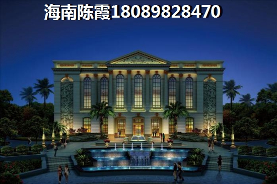 海南綠地榮域