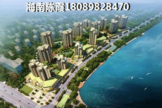 海南新大同時代廣場