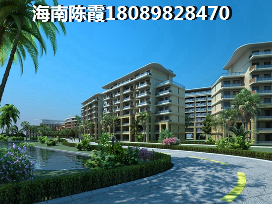 海南金元椰景藍(lán)岸