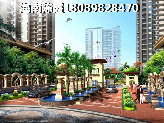 一山湖VS海南富源花苑分析對(duì)比