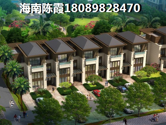 綠地·中央文化城如何