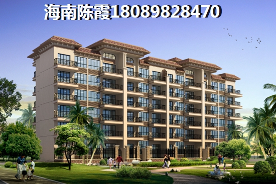 廣場家園好不好
