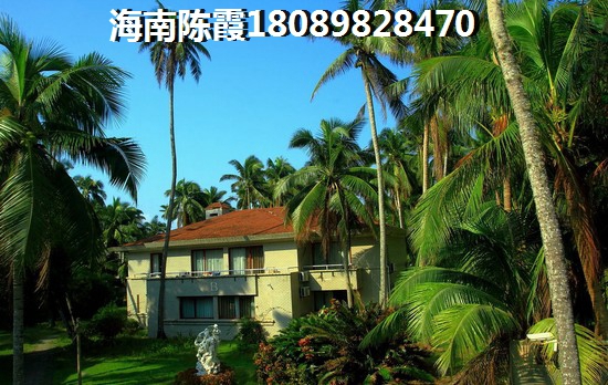 海南海峽南岸溫泉花園