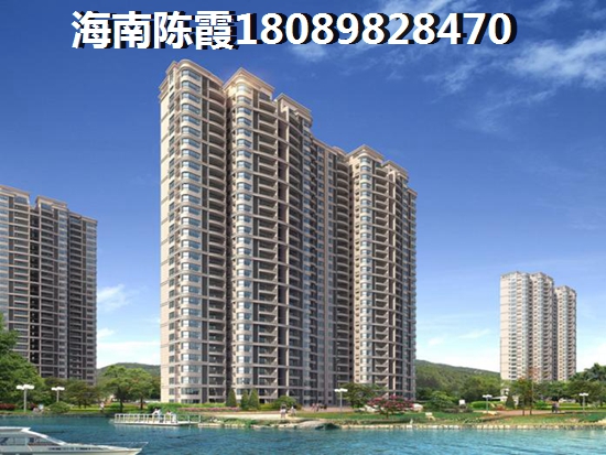 尚海華廷VS廣物·海南之心分析對比 尚海華廷VS廣物·海南之心分析對比