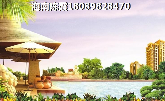海南美視南草坪公寓