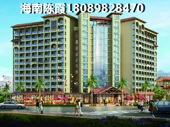 海南東方·吉祥康郡