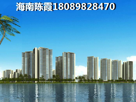 海南海甸上苑