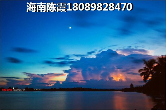 海南玉鵬大廈
