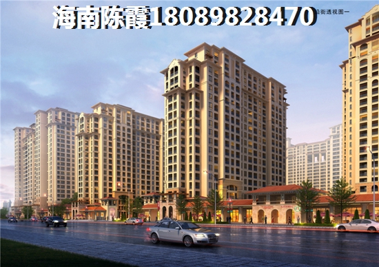 濱江名苑買(mǎi)房