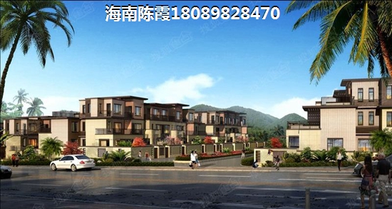 海南四季春天·溫泉小鎮(zhèn)