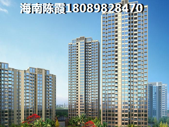 海南新大同時代廣場