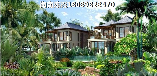 海南濱海領(lǐng)地