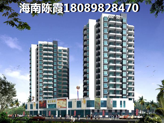 海南東站國際商業(yè)廣場