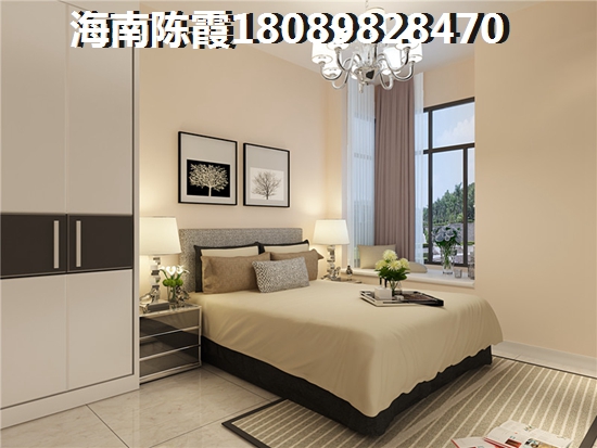 金茂濱江花園房價