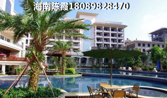 海南翠屏鳳凰水城