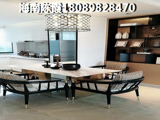 海南圣來領(lǐng)寓