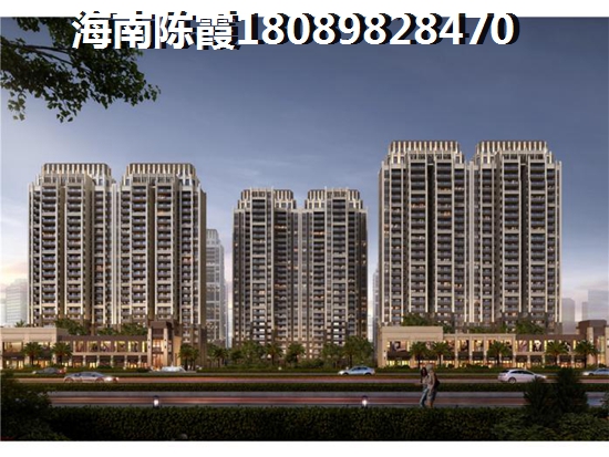 一山湖房地產(chǎn)