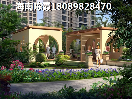 海南菏建·海景灣