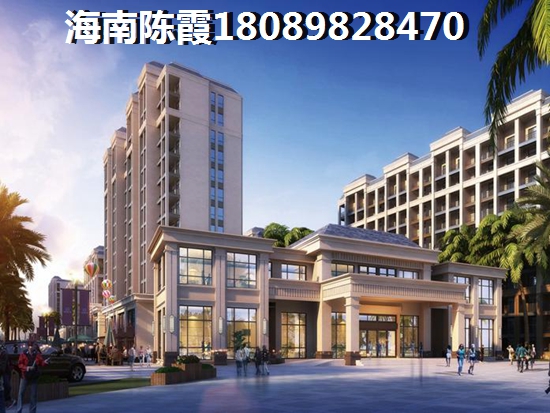 澤華·上東海岸好不好
