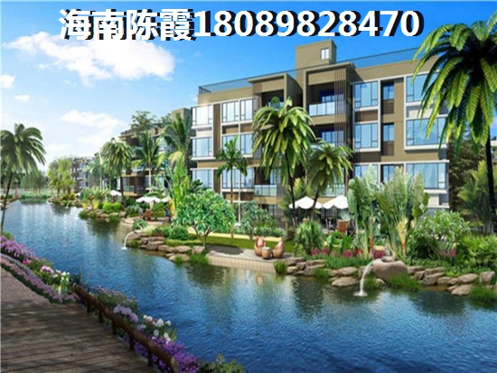 海南永升·濱海城 海南永升·濱海城