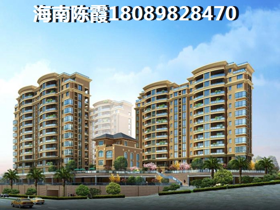 海南萬(wàn)合·祥龍湖公館 海南萬(wàn)合·祥龍湖公館