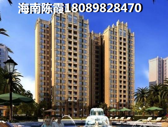 海南華林廣場